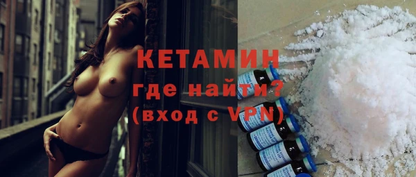 прущие крисы Лиски