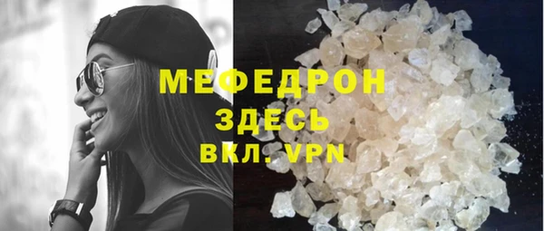 дистиллят марихуана Магадан