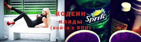 СК Магас