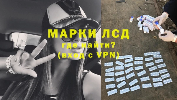 прущие крисы Лиски