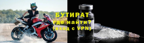 прущая мука Липки