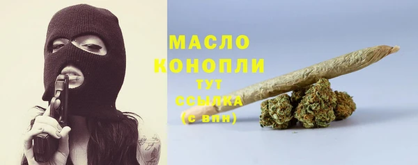 прущая мука Липки