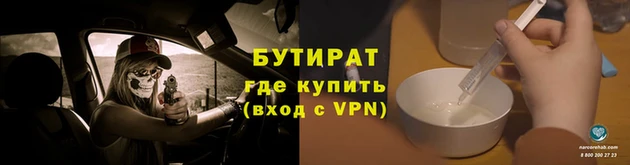 прущая мука Липки