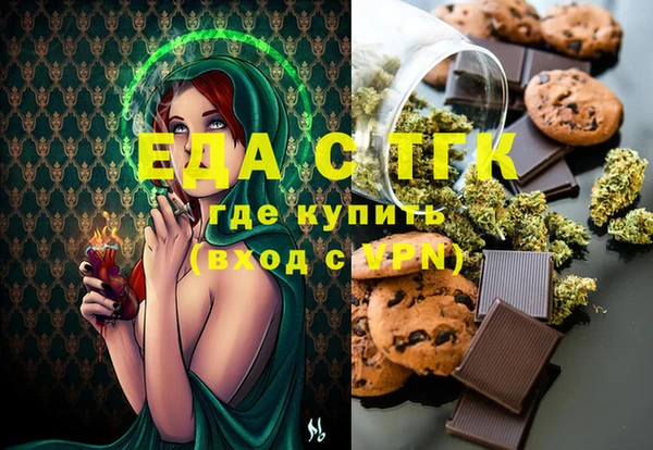 прущая мука Липки