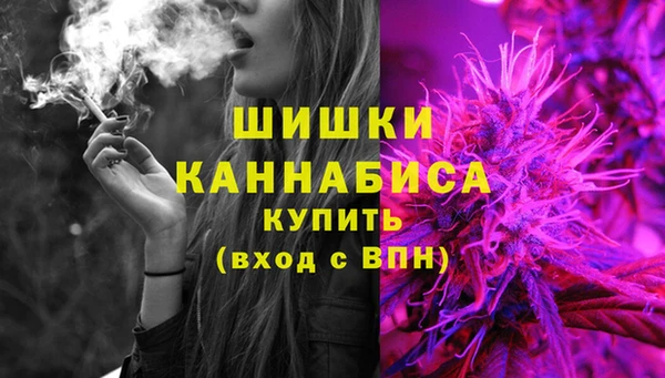 прущие крисы Лиски