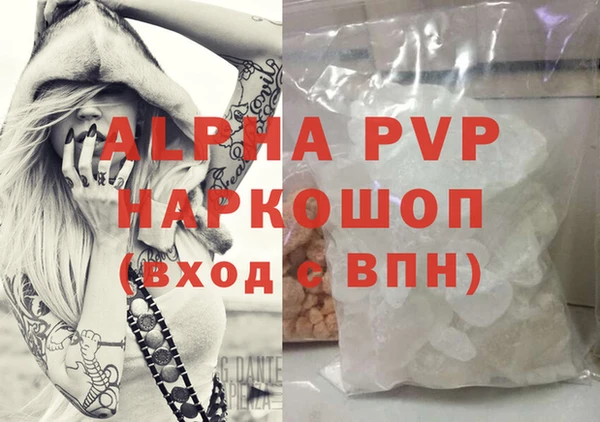 прущая мука Липки