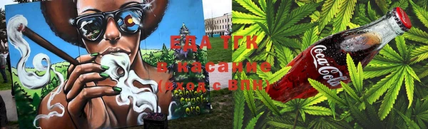 альфа пвп VHQ Майский