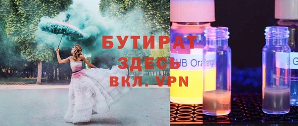 прущие крисы Лиски