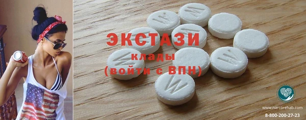 прущая мука Липки