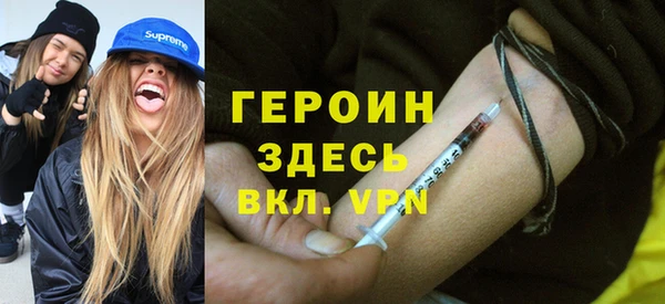 прущие крисы Лиски