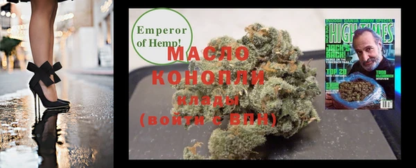 прущая мука Липки