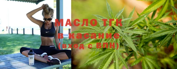 альфа пвп VHQ Майский