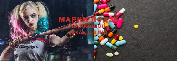 прущая мука Липки