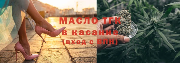 альфа пвп VHQ Майский