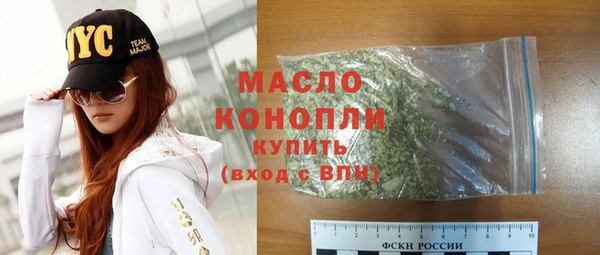 прущие крисы Лиски