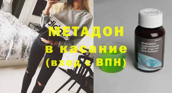 прущие крисы Лиски