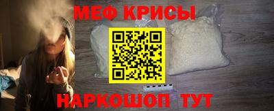 2c-b Заводоуковск