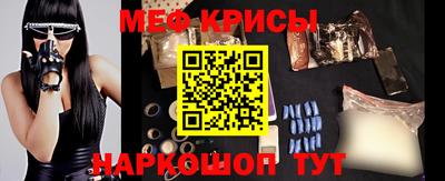 СК Заволжье