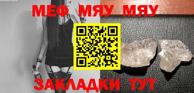 СК Заволжье