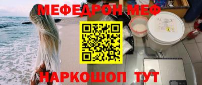 СК Заволжье