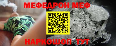СК Заволжье