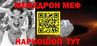 СК Заволжье
