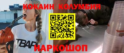 спиды Апрелевка