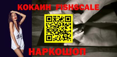 ешки Жуковский