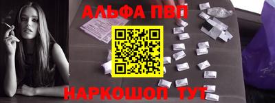2c-b Заводоуковск