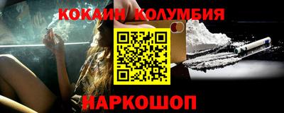 СК Заволжье