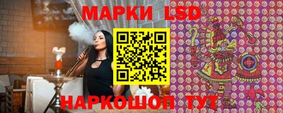 спиды Апрелевка