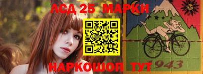 2c-b Заводоуковск