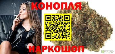ешки Жуковский