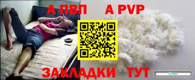 ешки Жуковский
