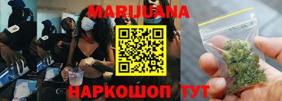 спиды Апрелевка