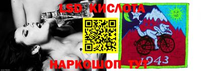ешки Жуковский