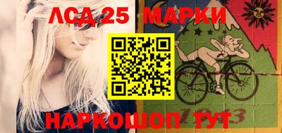 СК Заволжье