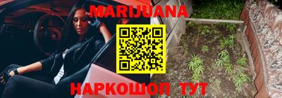 2c-b Заводоуковск
