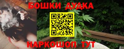 Альфа ПВП Абакан