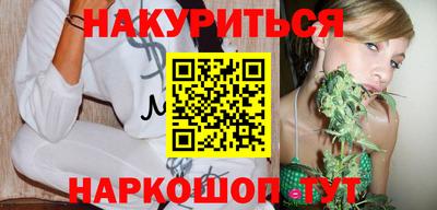 ешки Жуковский