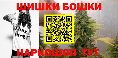 герыч Апшеронск