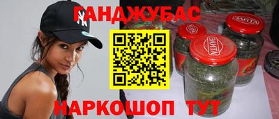 СК Заволжье