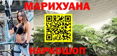 спиды Апрелевка