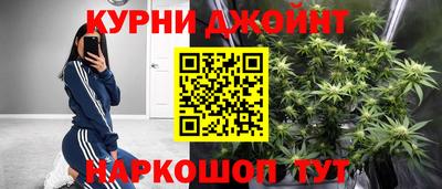 2c-b Заводоуковск