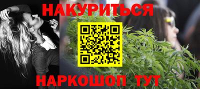ешки Жуковский