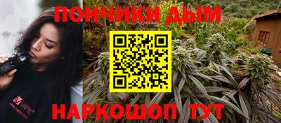 ешки Жуковский
