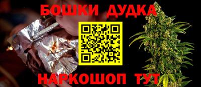 спиды Апрелевка