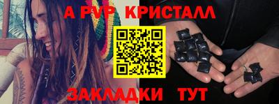 2c-b Заводоуковск