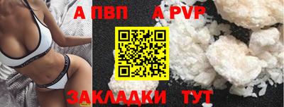 ешки Жуковский