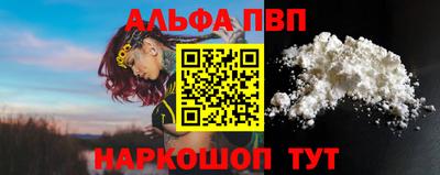 2c-b Заводоуковск